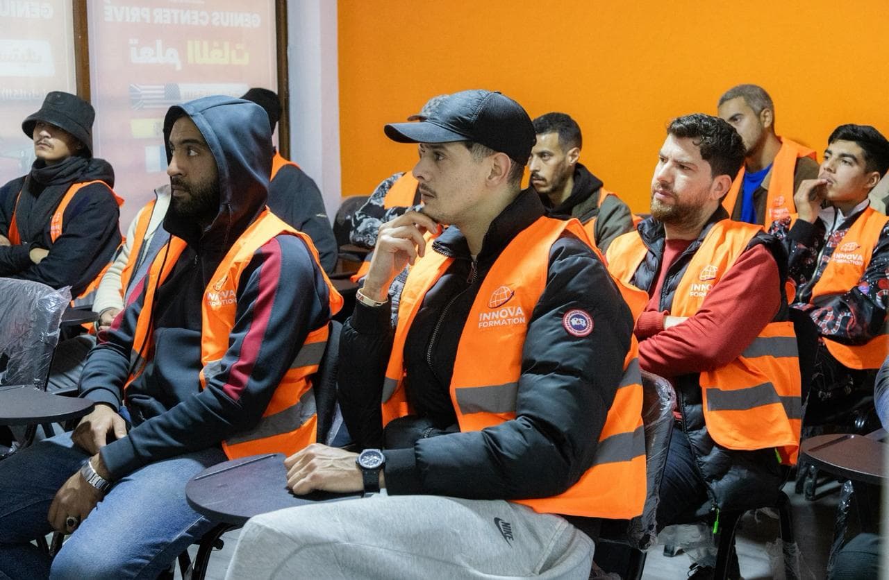 Innovation et Excellence