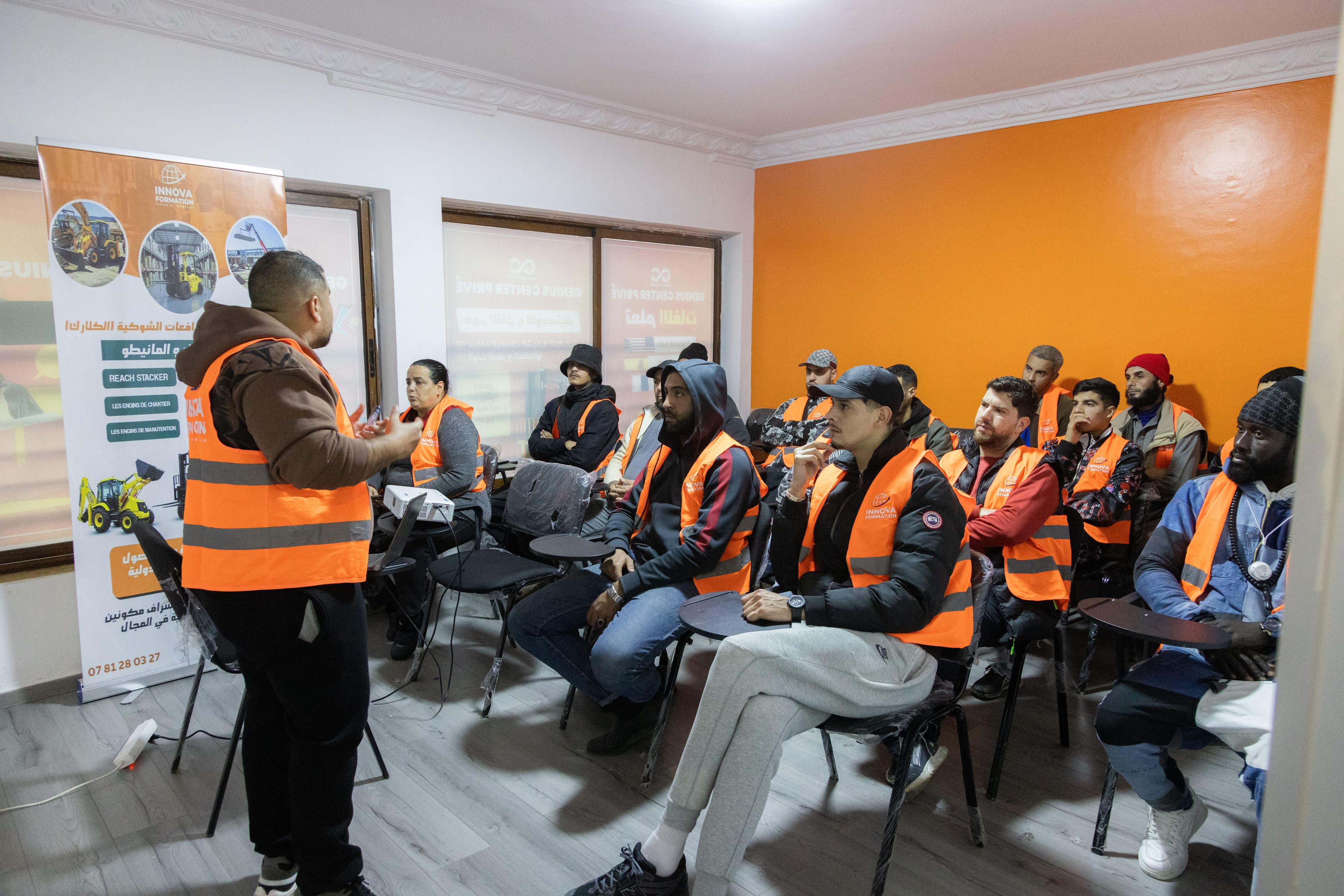 Validation des Acquis