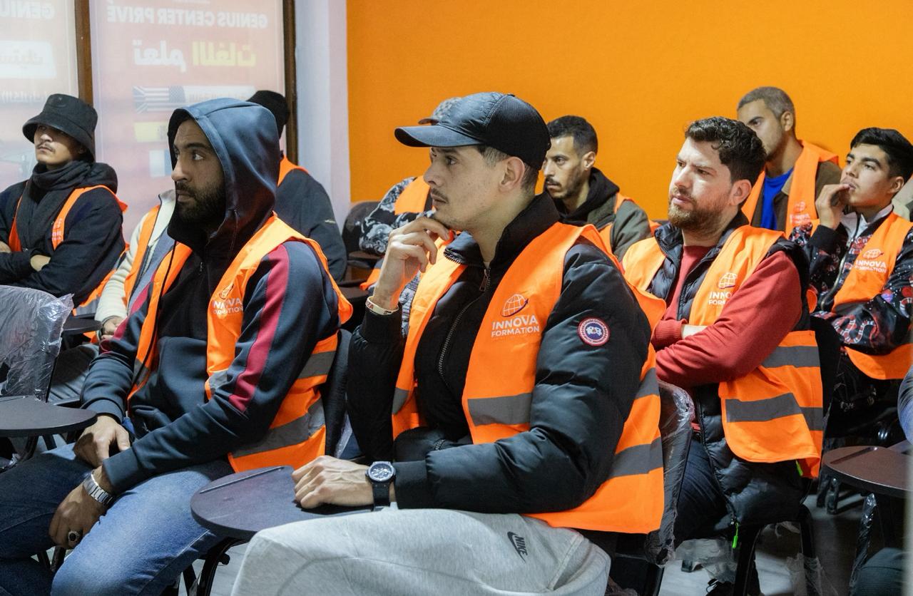 Innovation et Excellence